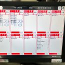 롯데리아대천 이미지