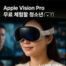 (주)엠디비젼 이미지