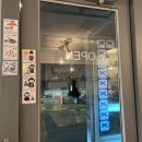 딥블루레이크 | [망원 딥블루레이크] 드립커피 맛집 후기! 블루리본이 많은 이유, 커피 맛으로 설명되는 카페