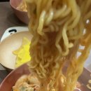 틈새라면평촌학원가점