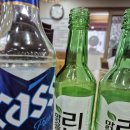 (천안 맛집) 신방동 아구찜 맛집 신성아구찜 후기