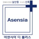 더플러스 이미지