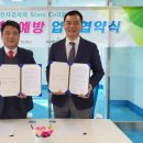 케이메딕스 이미지