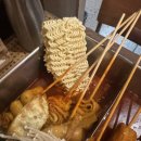 한식분식마당