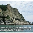 진도 관매도 돈대산(12.03.토) 이미지