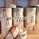 소호거리, 미드레벨 에스컬레이터, 베이크하우스, 타이청베이커리, 드래곤딤섬(얏퉁힌 홍콩섬에 없어요)