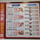 참치정육점화서점