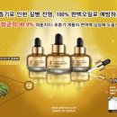 편백힐링하우스 이미지