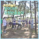 (주) 미래야 놀자 이미지