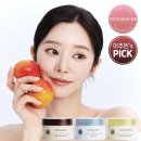 엘라헬스뷰티