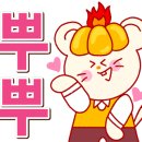 혜화동돈까스극장인천청라 네이버블로그