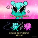 달산농장 | 출근만 하면 우울한 상태를 머라하게?