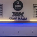 고GYM 네이버블로그