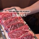 갈밭로L 네이버블로그
