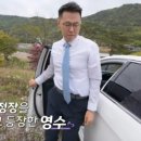 광수인력 이미지