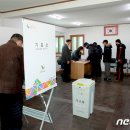 동문2리 이미지