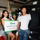 서울자동차서비스 타이어스테이션 이미지