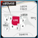 용산-후암-411 네이버블로그