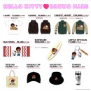 맨홀 뚜껑 위에 쌓인 눈을 맨발로 밟으며 1월 20일 토요일부터 1월 26일 금요일까지