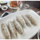 바르미김치 이미지