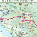 제377차 충북 단양 금수산(1016m) 능강계곡(얼음골) 정기산행(2023.08.12) 이미지