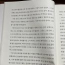 [대면] 공존의 시대, 나와 우리의 정신 건강 | 카프카의 &#39;변신&#39;, 100년 전의 경고: 쓸모없는 존재가 되었을 때, 우리의 사랑은 어디로 가는가?