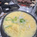 마장동고기집 용현점 이미지