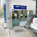 쉐보레 철산바로서비스 이미지