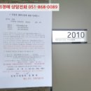 상남로-2 이미지