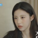 마니또