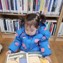 학마을작은도서관 이미지