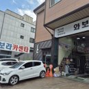 보라카센타 이미지