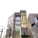강남다이어트 신세계 칼로리바 다이어트 개포점 방문 후기