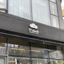 대전선암초교 | 카페, 두바이디저트, 관저동 두쫀쿠, 두친자] 어클락 두바이쫀득쿠키 내돈내산 후기 (관저동 두쫀쿠 비교)