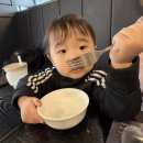 개롱공원2(놀이터)화장실 | 서울 송파 주말에 아이랑 갈만한 곳 올림픽 공원 놀이터 평화의 광장, 몽촌호 후기