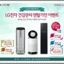 베스트스토어 이미지