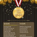옥스그룹 이미지