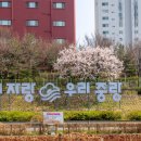 증산역2번출구 앞 이미지