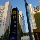 부산 소고기 살치살 6,000원하는 소돼장 추천해요