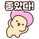 벤티프레소구월 이미지