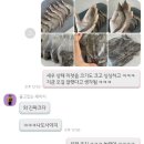 만인수산 이미지