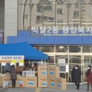 박달2동 행정복지센터