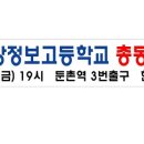 종합광고 천일