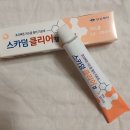 바름약국 이미지