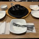 등촌 누룽지 통닭구이 이미지