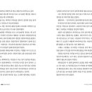 남해장여관 이미지