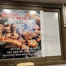 성남돼지