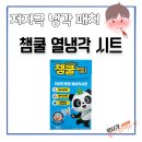 서면다정약국 이미지