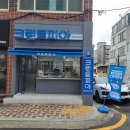 크린토피아부산주례롯데캐슬 이미지