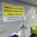쿨당구클럽 네이버블로그